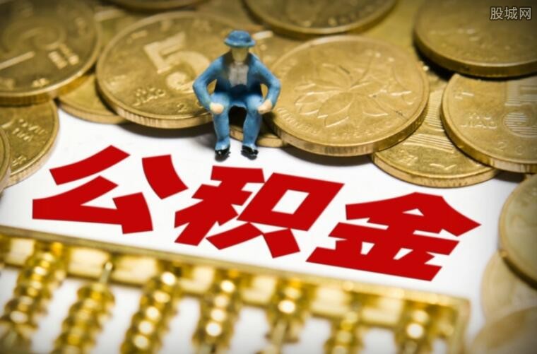 重庆信用借款